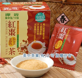 紅棗養生茶(紅棗茶).添加桂圓乾=桂圓紅棗茶唷!