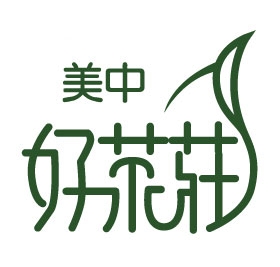 蝦皮拍賣/PC個人賣場/露天拍賣~開賣囉！常有免運