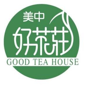 美中茶業~祝福您 順心如意！